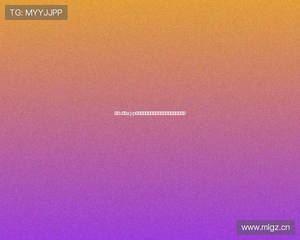 探索v体育app网址:提供最全体育赛事资讯与实时数据分析