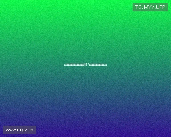 足球比赛高清直播免费观看尽在857平台畅享精彩赛事实时更新